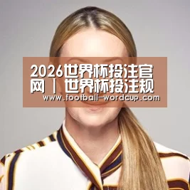 付律师